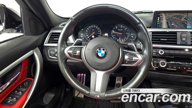 BMW 3-Series 2019 — photo 20