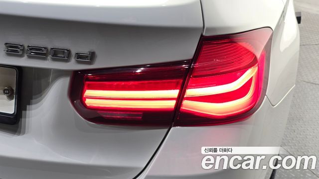 BMW 3-Series 2019 — photo 9