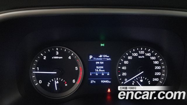 Hyundai Tucson 2020 — photo 8
