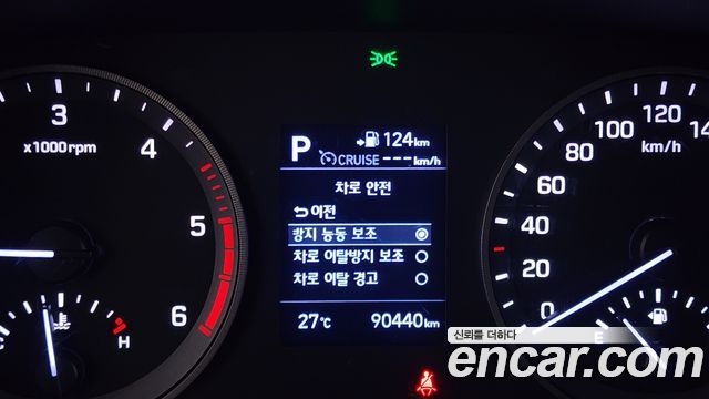 Hyundai Tucson 2020 — photo 19