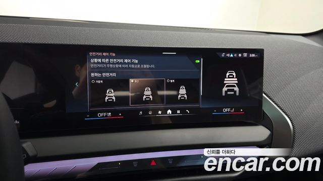 BMW X3 2026 — photo 20