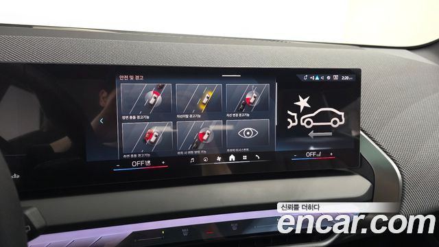 BMW X3 2026 — photo 21