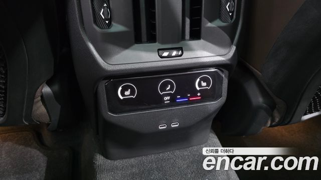 BMW X3 2026 — photo 25