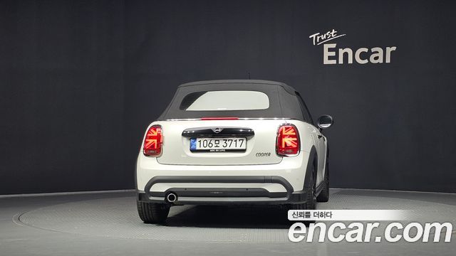 Mini Cooper Convertible 2024 — photo 4