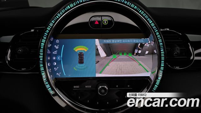 Mini Cooper Convertible 2024 — photo 15