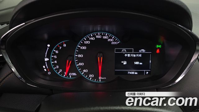 Chevrolet Korea Trax 2020 — photo 11