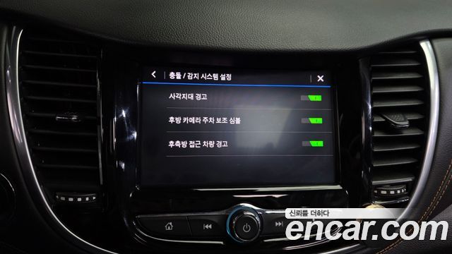 Chevrolet Korea Trax 2020 — photo 23