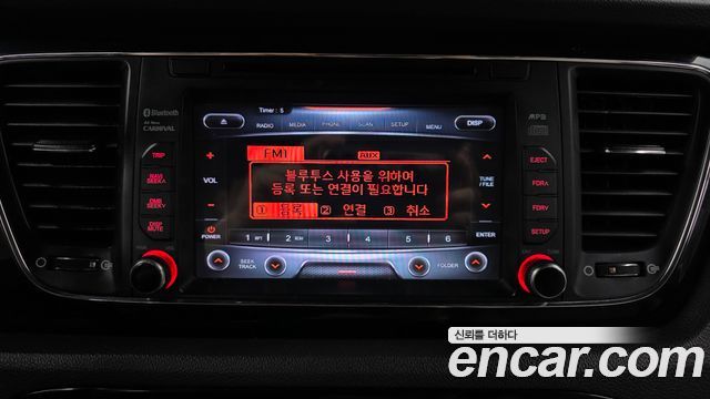 Kia Canival 2016 — photo 16