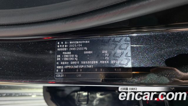 KG Mobility Rexton 2025 — photo 29