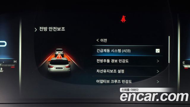 KG Mobility Rexton 2025 — photo 33