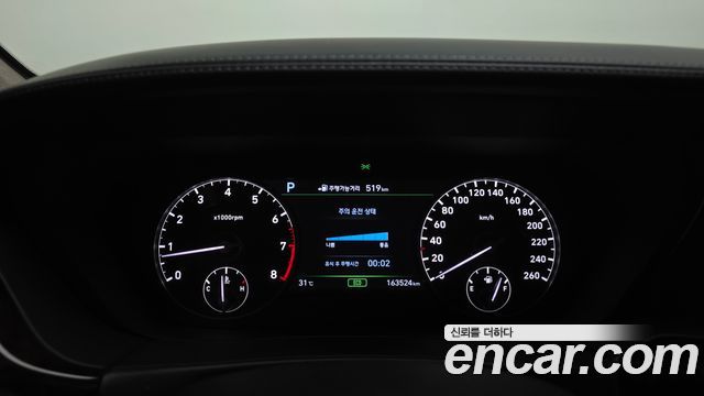 Genesis EQ900 2016 — photo 8