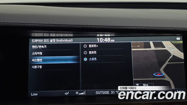 Genesis EQ900 2016 — photo 16