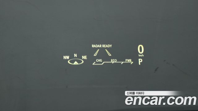 Lexus RX 2021 — photo 31