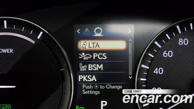 Lexus RX 2021 — photo 32