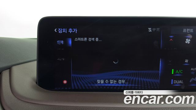 Lexus RX 2021 — photo 33