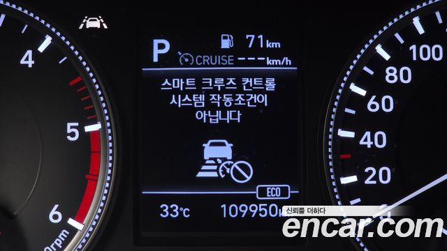 Hyundai Santafe 2019 — photo 21