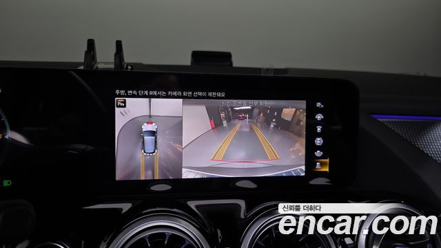 Mercedes-Benz EQA 2023 — photo 21