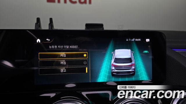 Mercedes-Benz EQA 2023 — photo 23