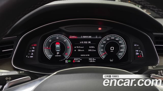 Audi A6 2023 — photo 11