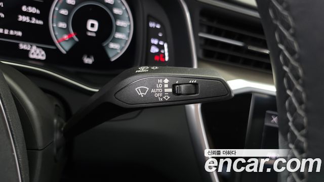 Audi A6 2023 — photo 23