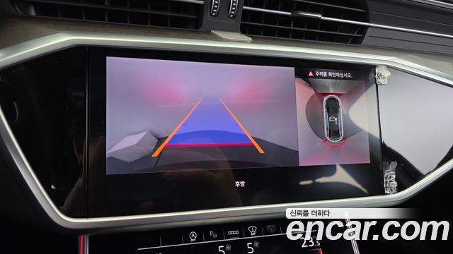 Audi A6 2023 — photo 27