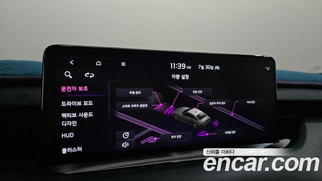 Kia Stinger 2022 — photo 28