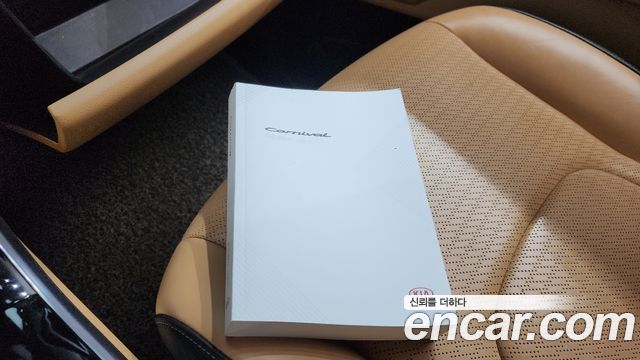 Kia Canival 2021 — photo 22