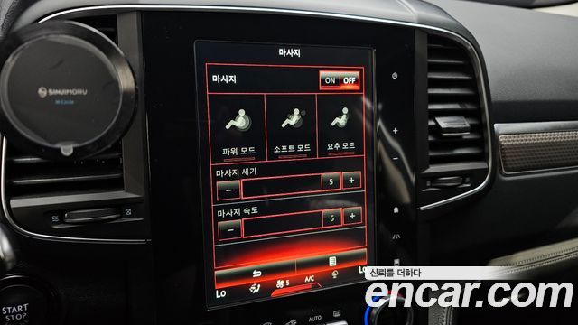 Renault Korea QM6 2020 — photo 22