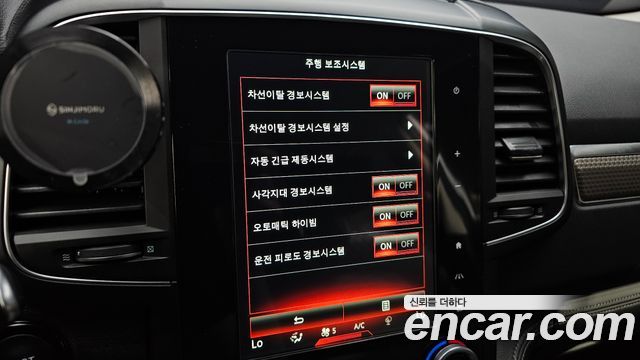 Renault Korea QM6 2020 — photo 24