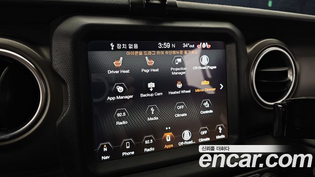 Jeep Wrangler 2018 — photo 18