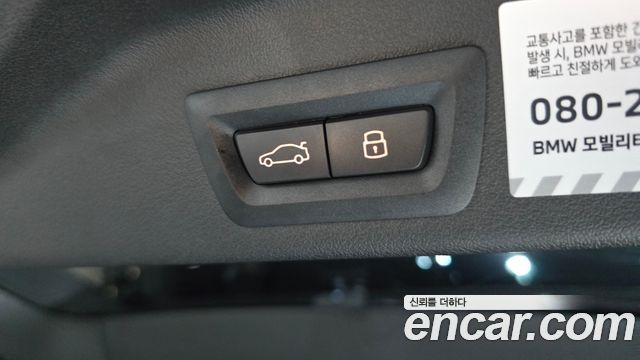 BMW X5 2026 — photo 30
