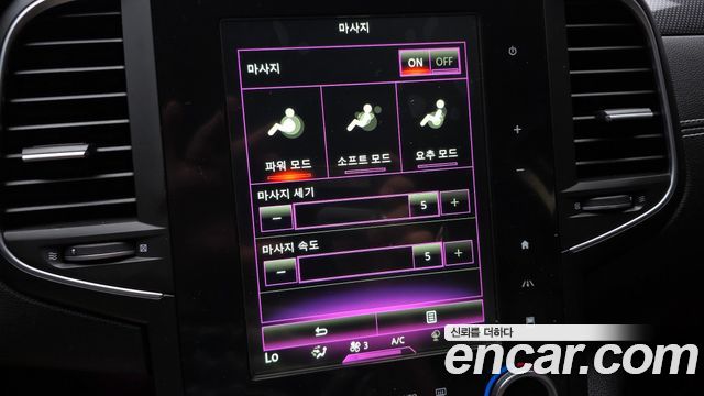 Renault Korea SM6 2016 — photo 24