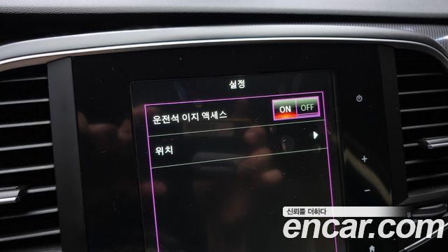 Renault Korea SM6 2016 — photo 27