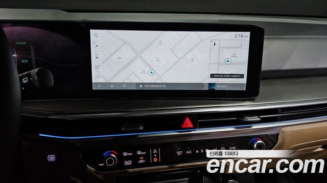 Kia Sorento 2025 — photo 23