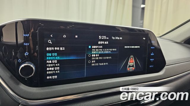 Hyundai Sonata 2022 — photo 31