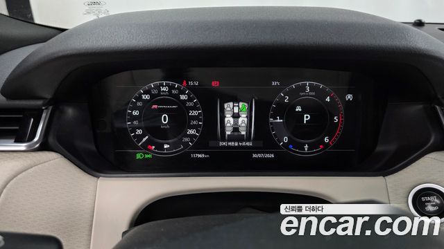 Land Rover Range Rover Velar 2018 — photo 8