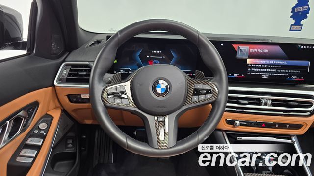 BMW 3-Series 2024 — photo 18