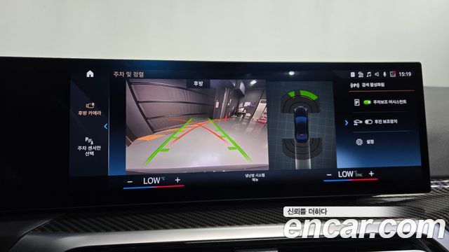 BMW 3-Series 2024 — photo 19