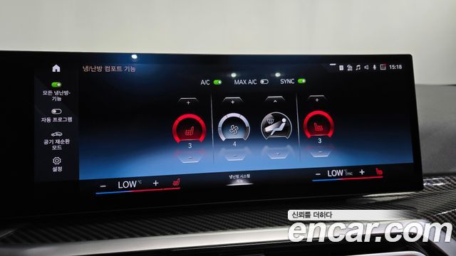 BMW 3-Series 2024 — photo 32