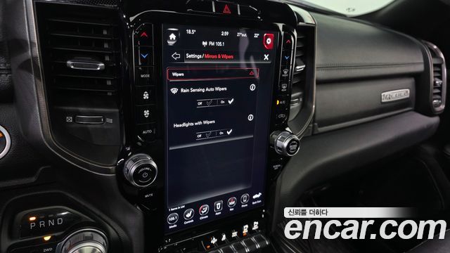 Dodge Ram Pick Up 2020 — photo 21