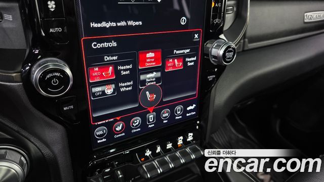 Dodge Ram Pick Up 2020 — photo 22