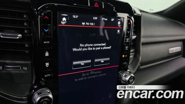 Dodge Ram Pick Up 2020 — photo 23