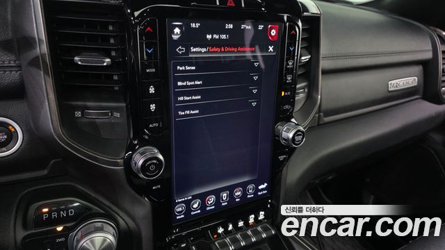 Dodge Ram Pick Up 2020 — photo 24