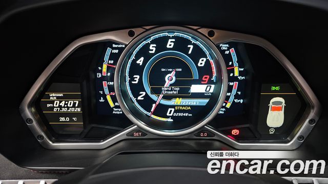 Lamborghini Aventador 2016 — photo 8