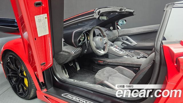 Lamborghini Aventador 2016 — photo 10