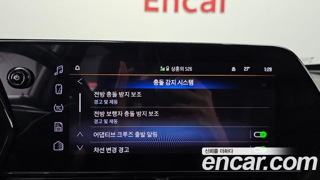 Chevrolet Korea Trax 2026 — photo 22