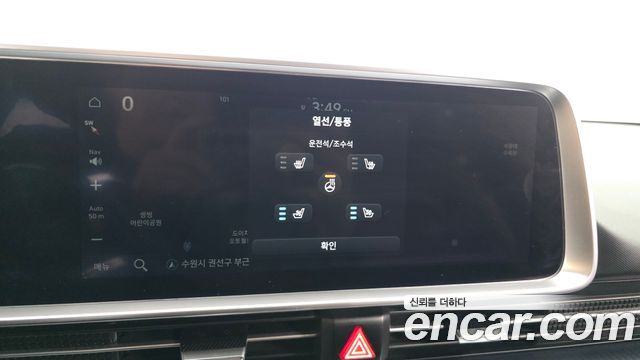 Hyundai Ioniq6 2023 — photo 18