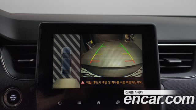 Renault Korea XM3 2020 — photo 21