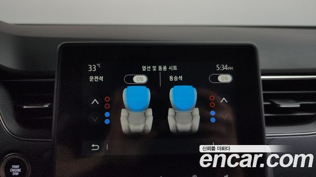 Renault Korea XM3 2020 — photo 31