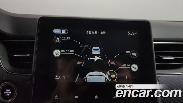 Renault Korea XM3 2020 — photo 34